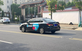 灵活就业优势凸显 “老司机”迎来更多职业选择
