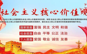 锤炼作风践行担当共筑河道安全
