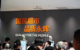 家门口选购胖东来好物，永辉南昌“学习胖东来”自主调改店恢复营业