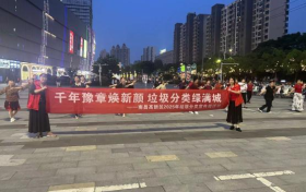分类快闪秀：商圈地铁 “秒变” 分类课堂，流动宣传触达万人