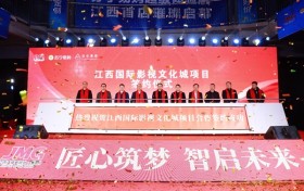江西广电与苏宁易购正式签约 打造江西首家苏宁易购超级体验店