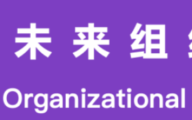 先行AI商学院携手江西服装学院 开启第十五期AI训练师【职升班】