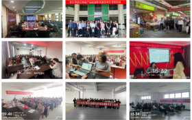 江西世行贷款农产品流通体系能力提升培训班开班：为农产品流通“破局”，赋能乡村振兴新发展