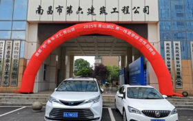 盛夏“职”通车 才汇青山湖——2025年青山湖区第一场夏季综合性招聘会圆满举行！