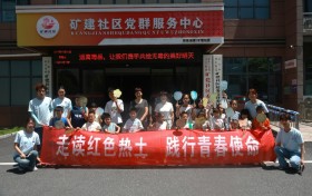 南昌工学院天工蓝青创实践队，万名大学生进千站——以天工精神厚植大思政，用实践匠心赋能乡村振兴