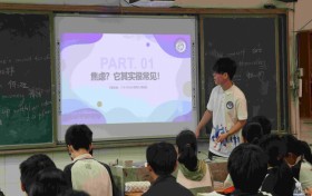 播撒心理健康种子，传递义诊爱心暖流